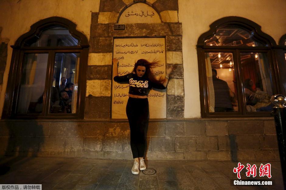 探訪夜幕降臨的敘利亞老城 年輕人酒吧狂歡