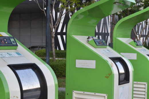 “为食物垃圾买单” 韩国在行动