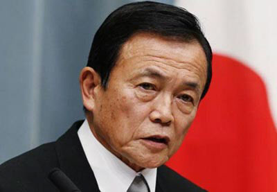 资料图：麻生太郎