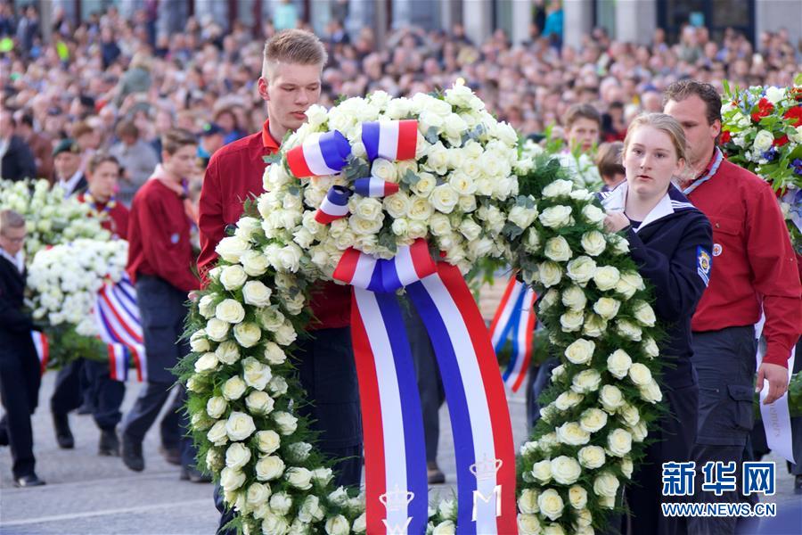 荷兰隆重纪念国家死难者纪念日（高清组图）
