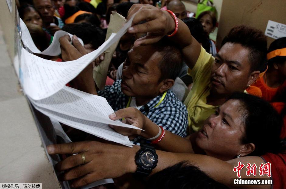 菲律宾总统大选 杜特尔特获胜成定局