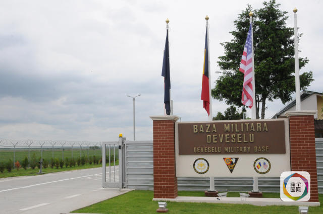 独家探秘美国在罗马尼亚的反导军事基地(图)
