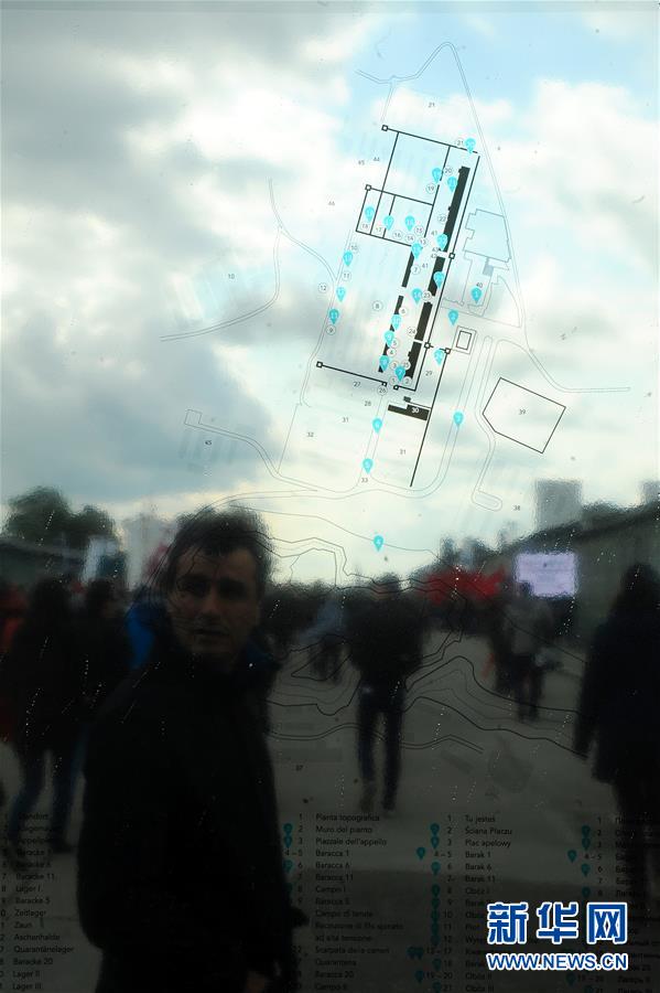 （国际）（4）奥地利纪念毛特豪森集中营解放71周年