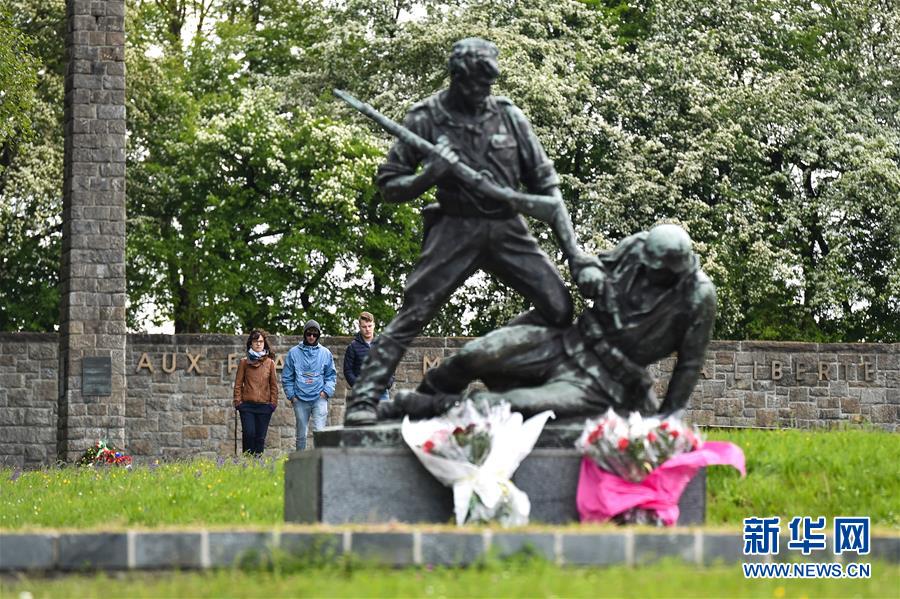 （国际）（5）奥地利纪念毛特豪森集中营解放71周年