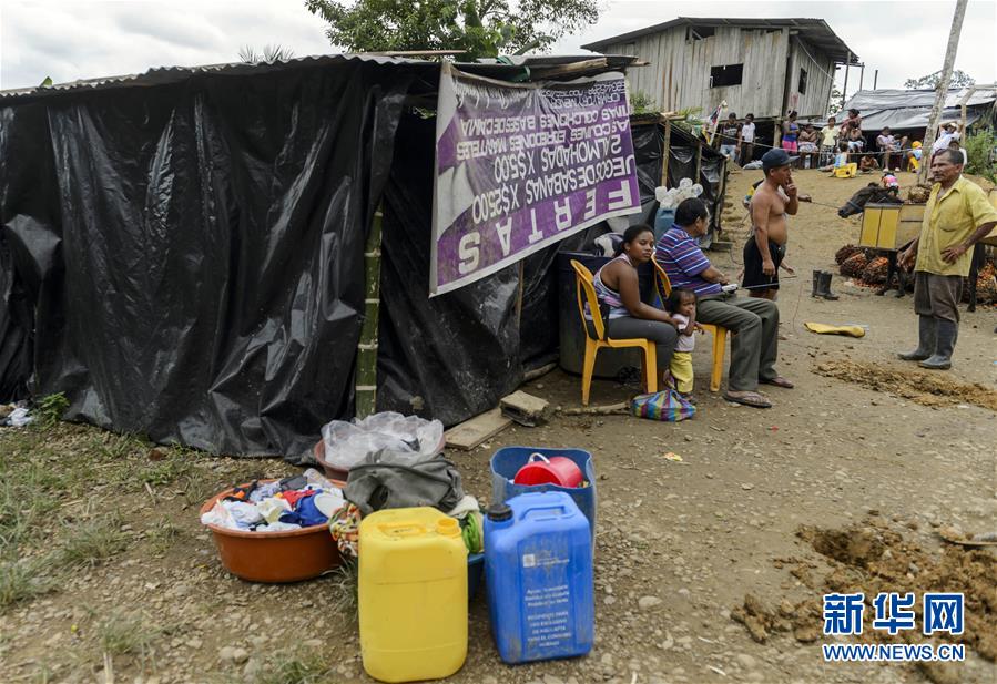 （国际）（1）厄瓜多尔西北部沿海地区连续发生两次6.8级地震
