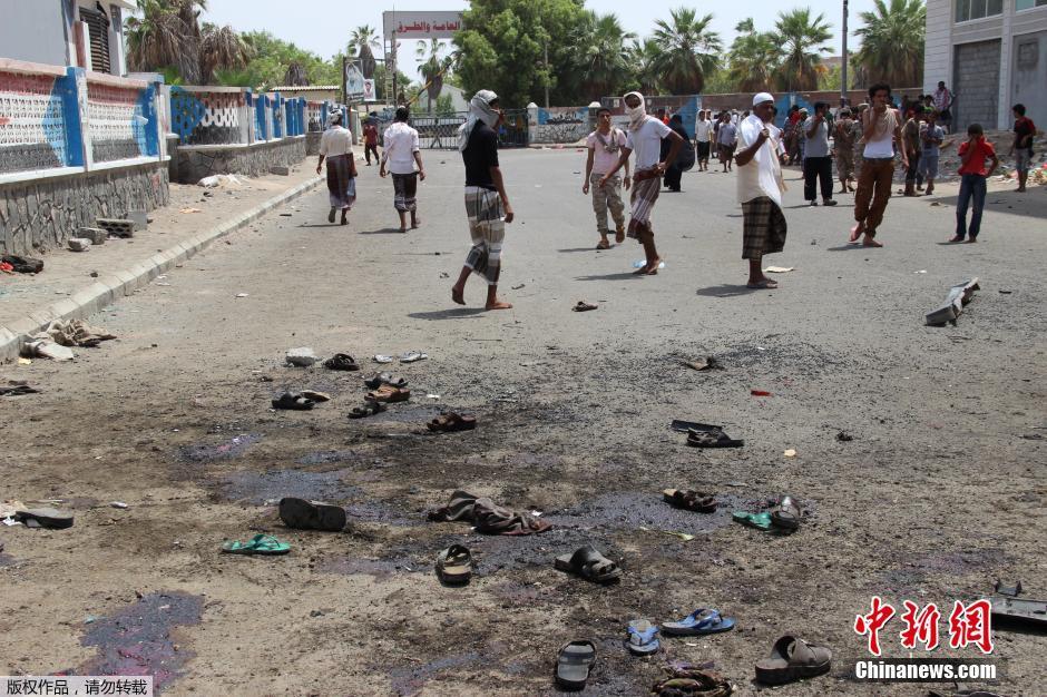也门亚丁发生两起爆炸袭击至少50人死亡