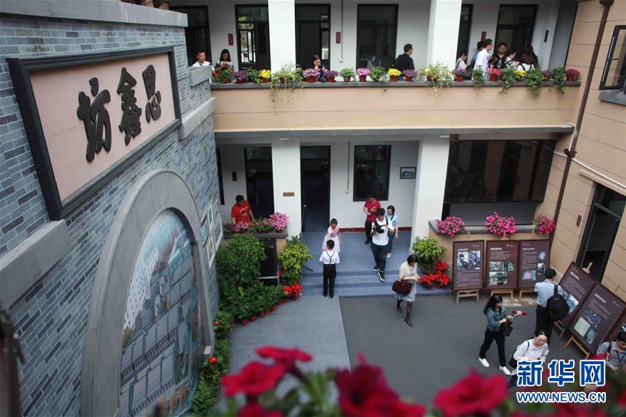 （晚报）（1）探访杭州思鑫坊