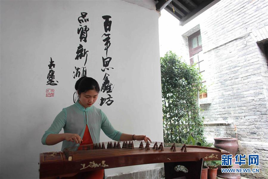 （晚报）（2）探访杭州思鑫坊