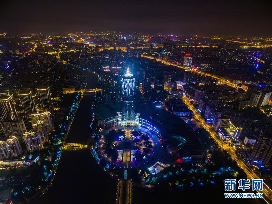 （美丽中国）（2）飞&ldquo;阅&rdquo;杭州