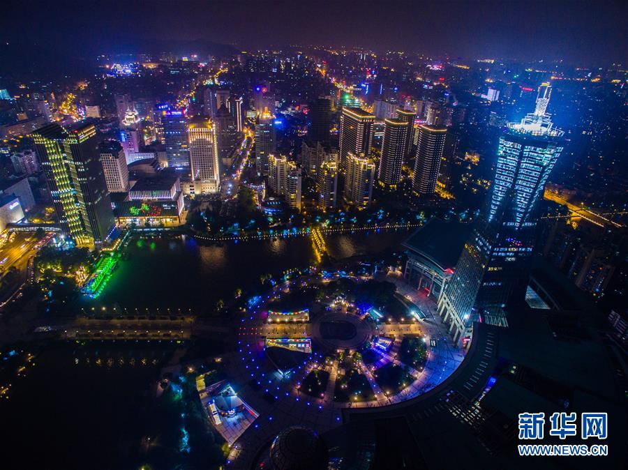 （美丽中国）（9）飞&ldquo;阅&rdquo;杭州