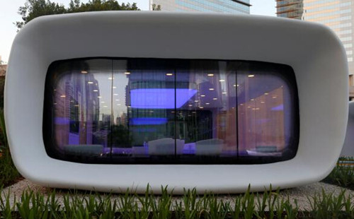 世界首座3D打印办公室亮相迪拜