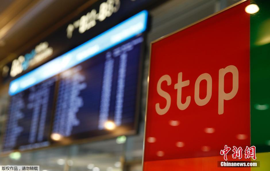 男子&ldquo;闯关&rdquo;安检 德国科隆机场停飞所有航班