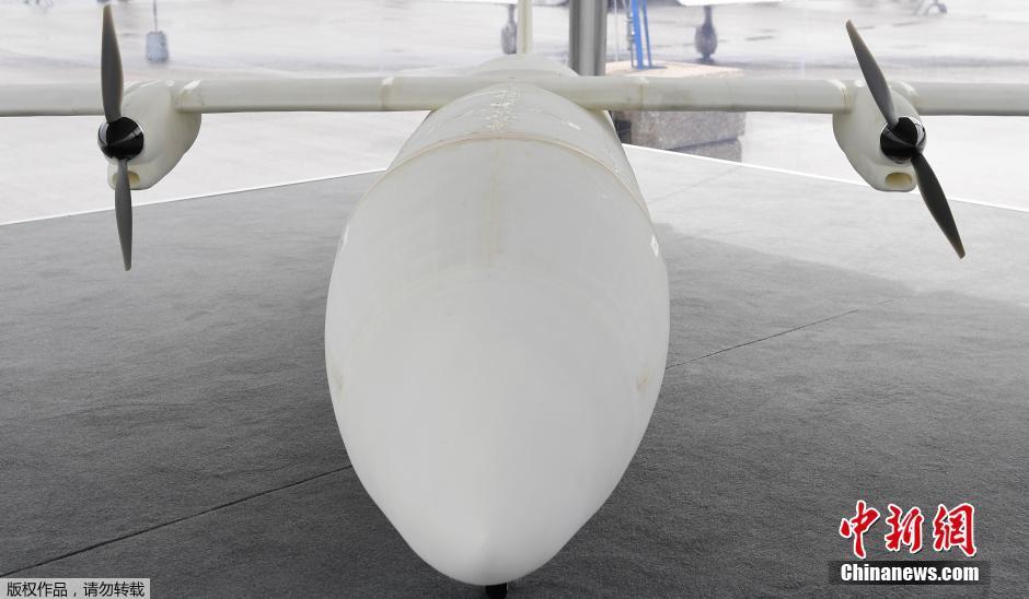 全球首架3D打印飞机亮相柏林航展 重约21公斤