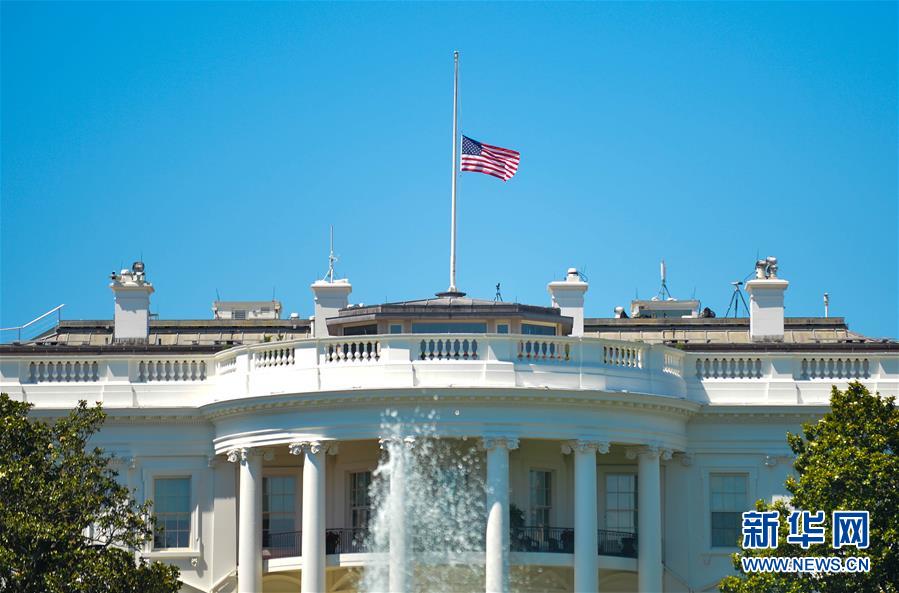 （国际）（1）白宫降半旗志哀奥兰多枪击案死难者