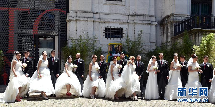 （国际）（3）里斯本城市节上的集体婚礼