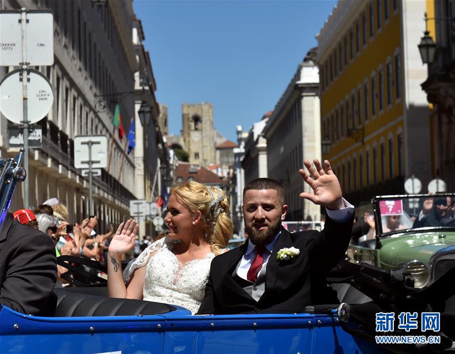 （国际）（4）里斯本城市节上的集体婚礼