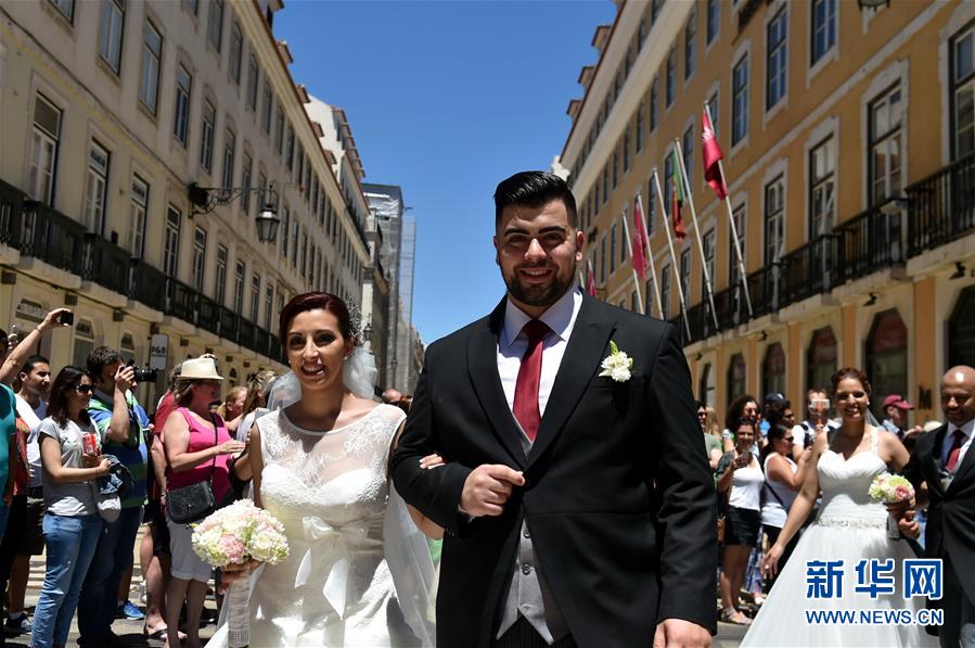 （国际）（5）里斯本城市节上的集体婚礼