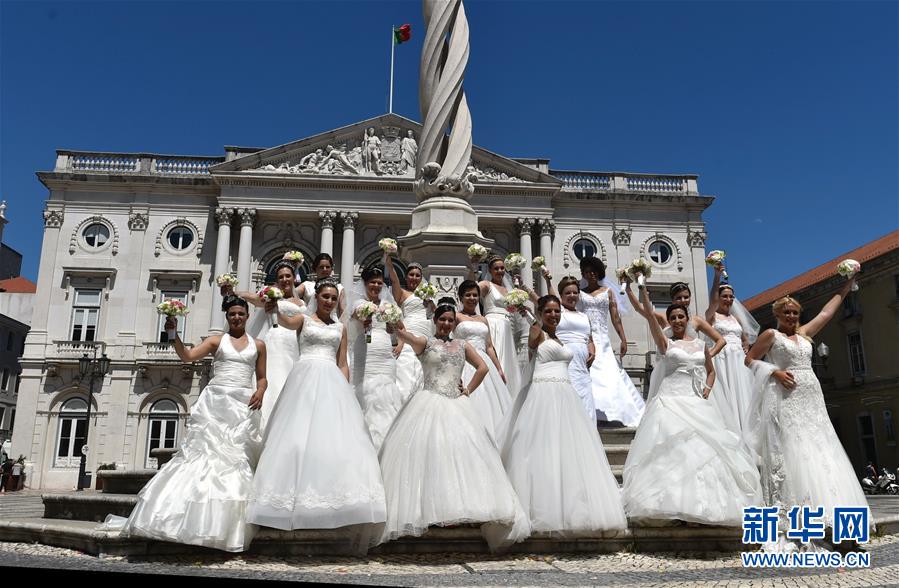 （国际）（6）里斯本城市节上的集体婚礼