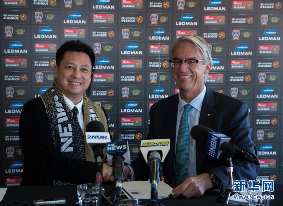 雷曼全资收购澳超球队(高清组图)