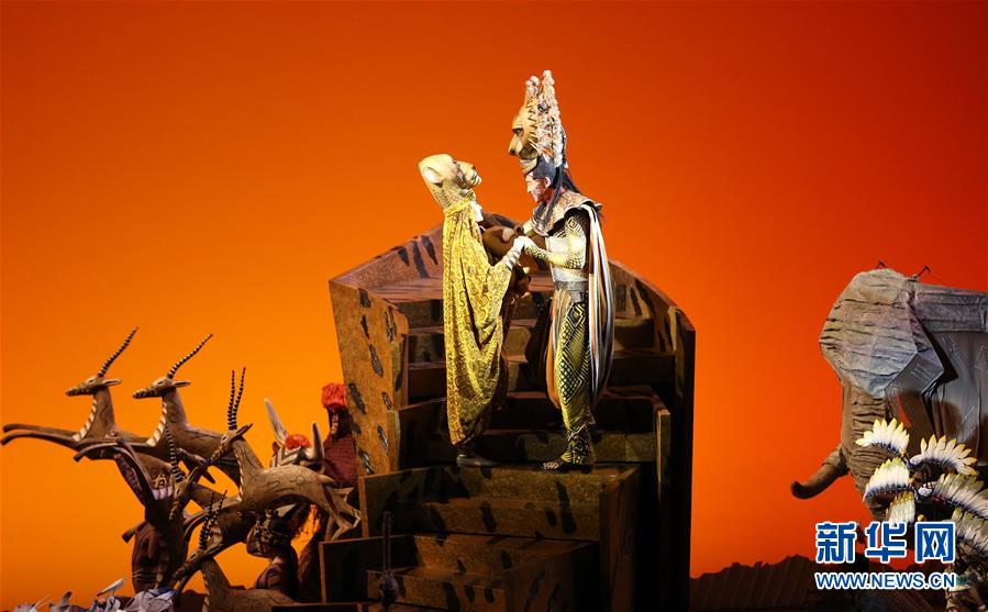 （文化）（1）迪士尼经典音乐剧《狮子王》中文版全球首演