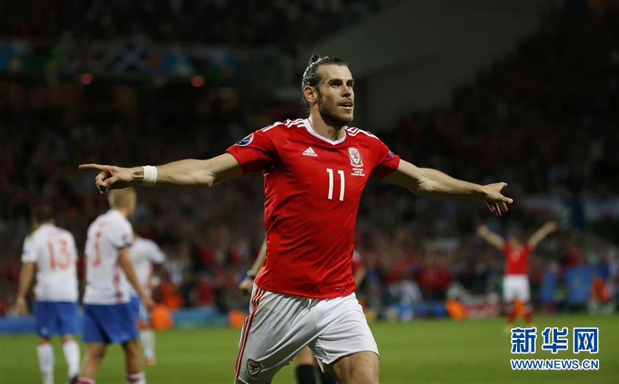 （欧锦赛）（1）足球&mdash;&mdash;小组赛：威尔士胜俄罗斯