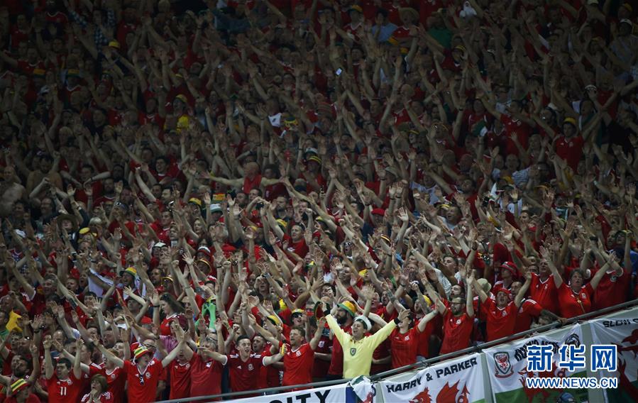 （欧锦赛）（2）足球&mdash;&mdash;小组赛：威尔士胜俄罗斯