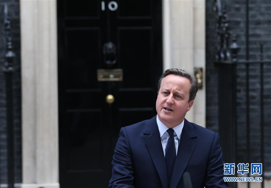（国际）（3）卡梅伦就英国&ldquo;脱欧&rdquo;公投进行演讲