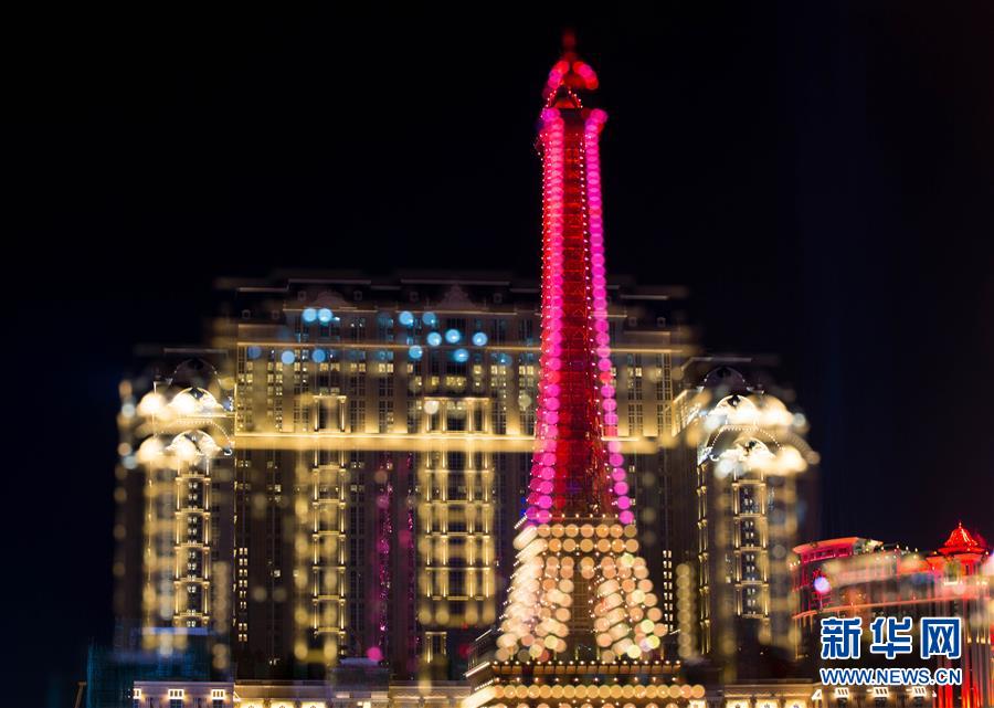 （XHDW）（1）澳门巴黎人“埃菲尔铁塔”举行亮灯仪式