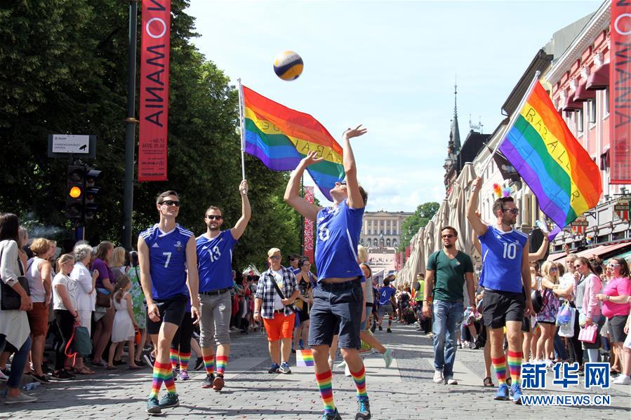 （XHDW）（1）奥斯陆举行2016年同性恋大游行