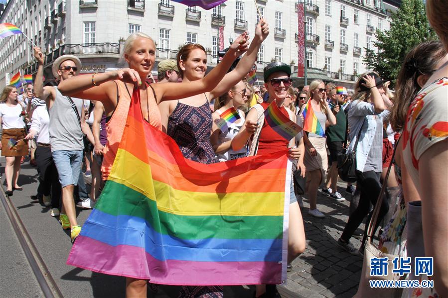 （XHDW）（2）奥斯陆举行2016年同性恋大游行