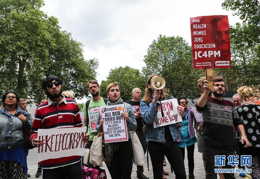 （国际）（2）英国：部分民众抗议&ldquo;脱欧&rdquo;公投结果