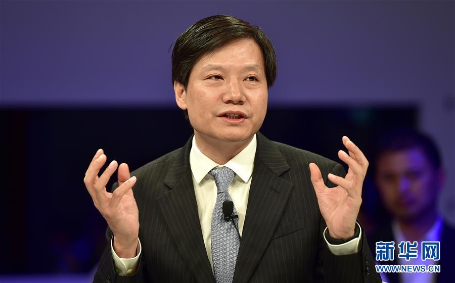 （夏季达沃斯&middot;XHDW）雷军：中国创新的企业层出不穷