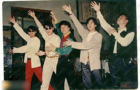 成龙与四大天王闪亮的青春岁月