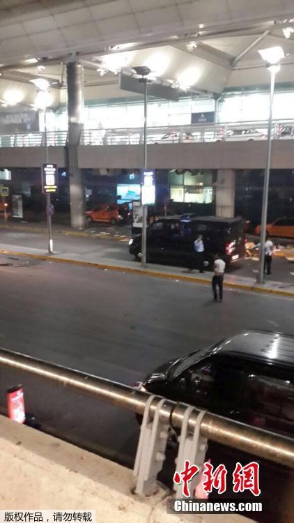 土耳其伊斯坦布尔机场恐袭