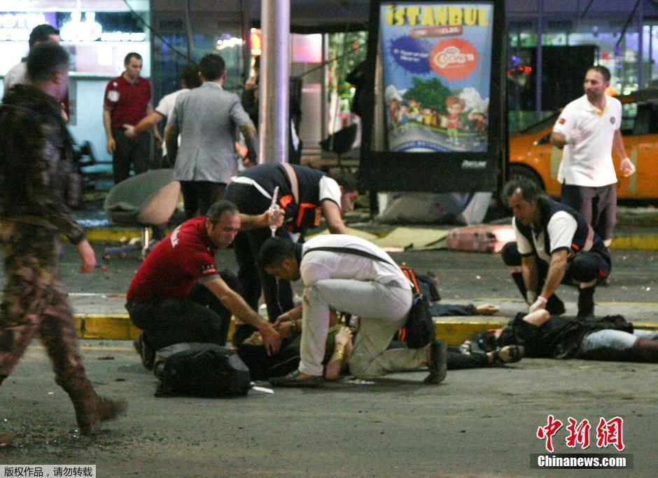土耳其机场爆炸
