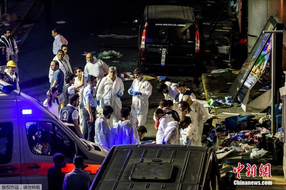 土耳其伊斯坦布尔机场恐袭