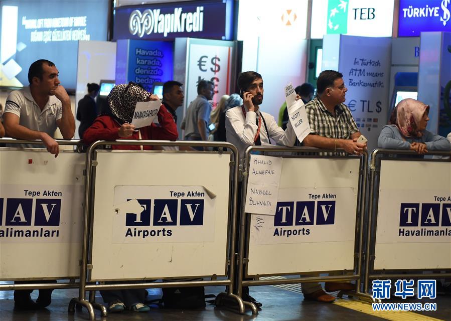 （国际）（3）伊斯坦布尔机场恐怖袭击已造成41人死亡