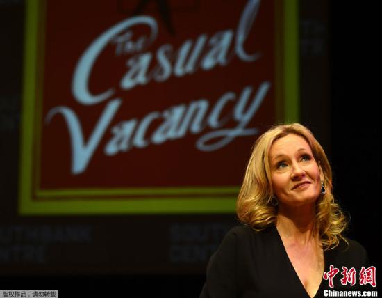 资料图片:“哈利波特之母”J·K·罗琳。