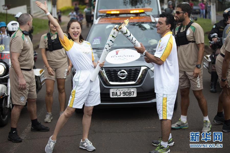 （里约奥运会）（2）中国火炬手参加里约奥运火炬传递
