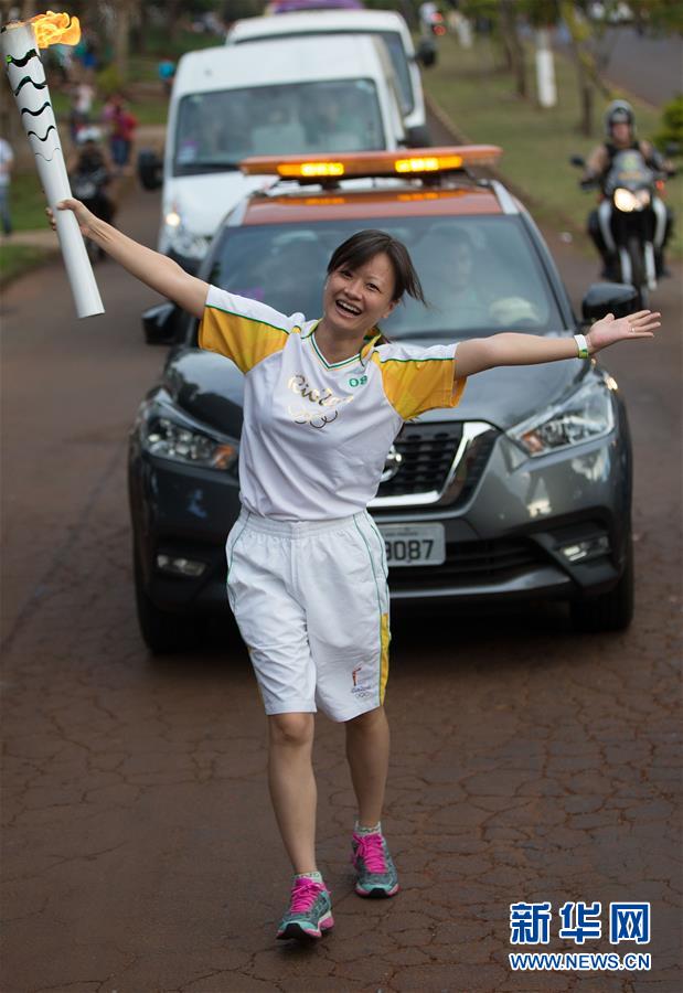 （里约奥运会）（7）中国火炬手参加里约奥运火炬传递