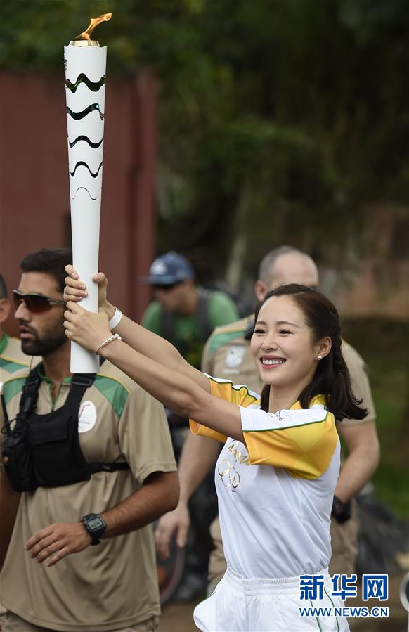 （里约奥运会）（11）中国火炬手参加里约奥运火炬传递