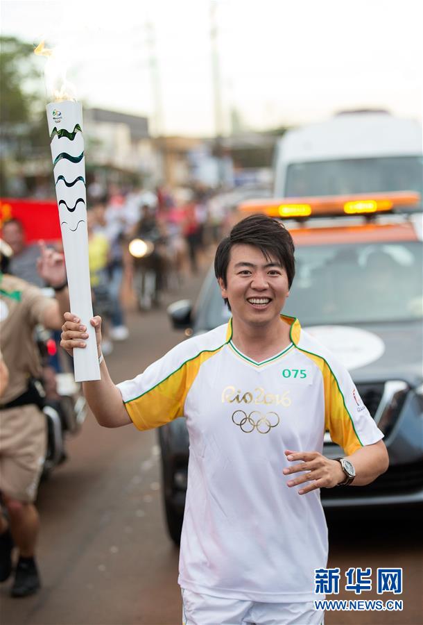 （里约奥运会）（17）中国火炬手参加里约奥运火炬传递