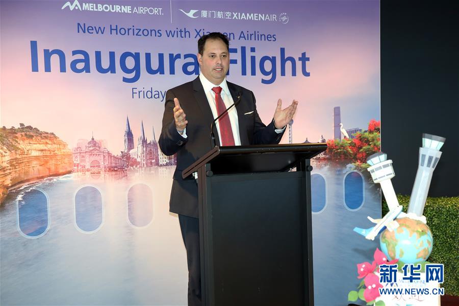 （XHDW）（2）厦门航空正式开通厦门&mdash;墨尔本航线
