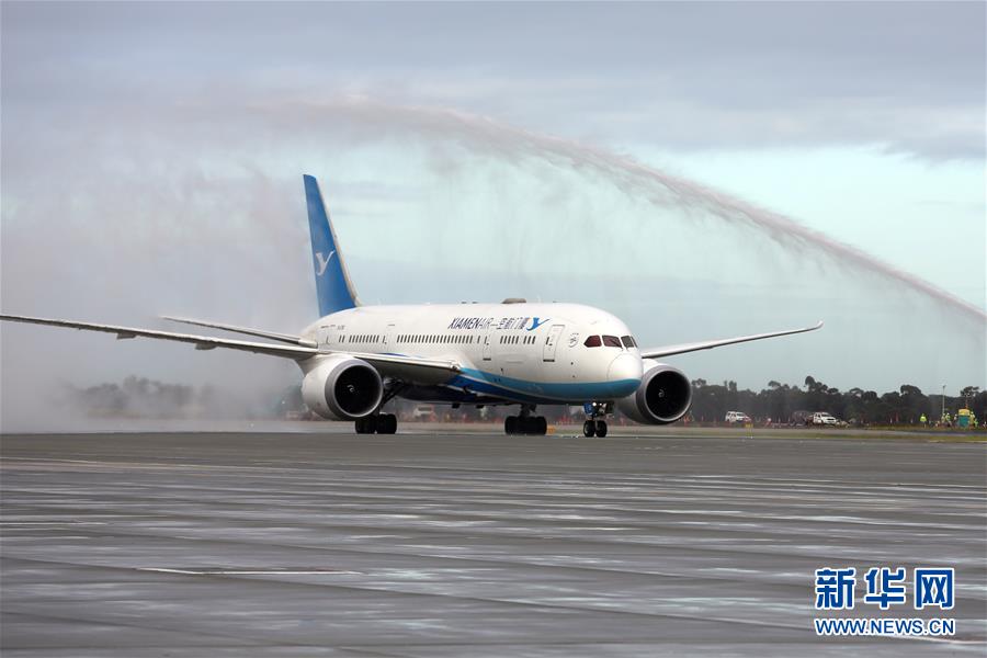 （XHDW）（1）厦门航空正式开通厦门&mdash;墨尔本航线