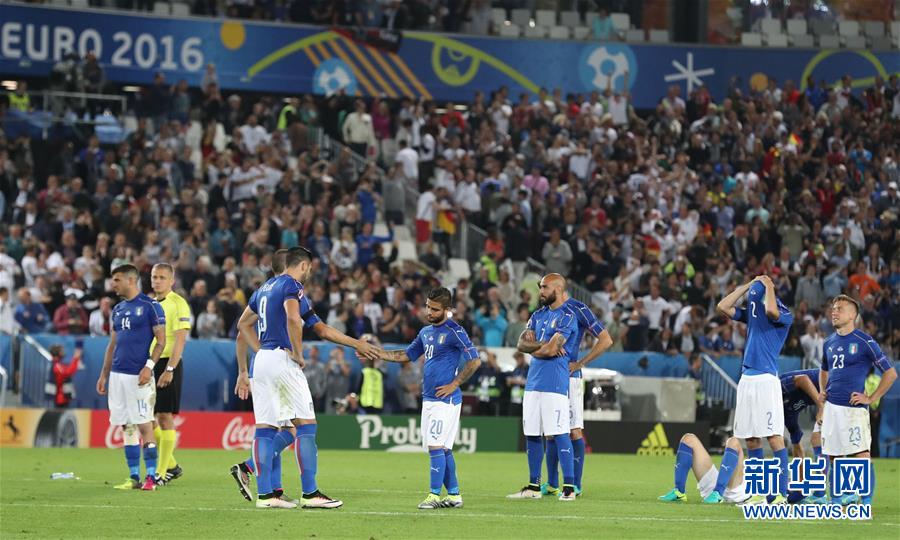 （欧锦赛）（13）足球&mdash;&mdash;四分之一决赛：德国战胜意大利