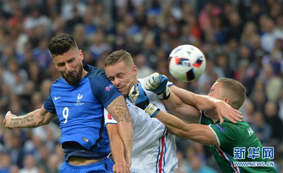 （欧锦赛）（35）足球&mdash;&mdash;四分之一决赛：法国对阵冰岛
