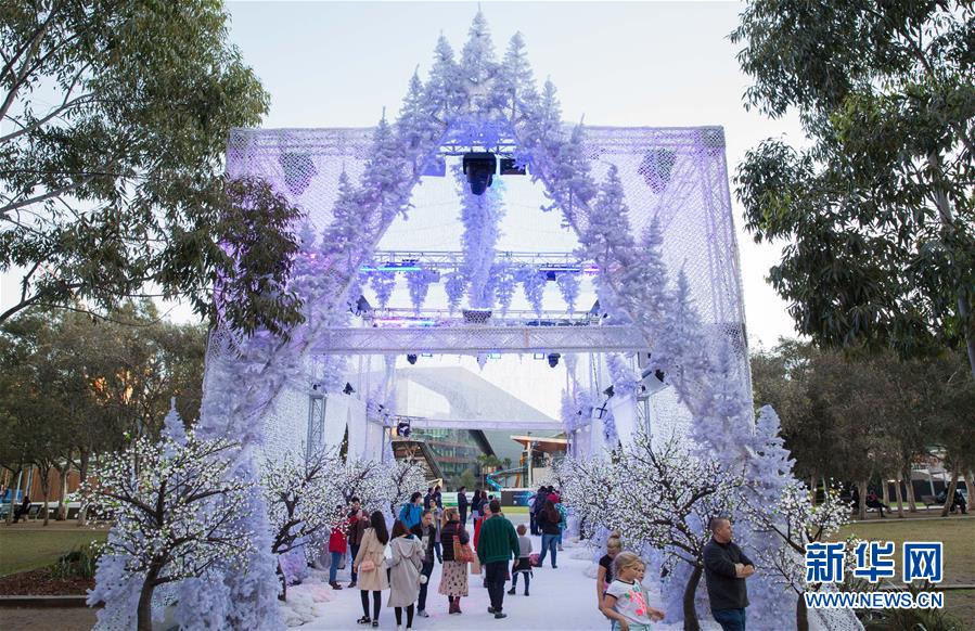 （国际）（4）澳大利亚悉尼冰雪节