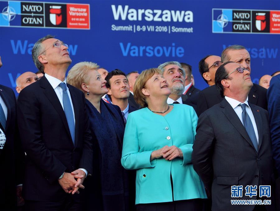 北约峰会在波兰华沙开幕