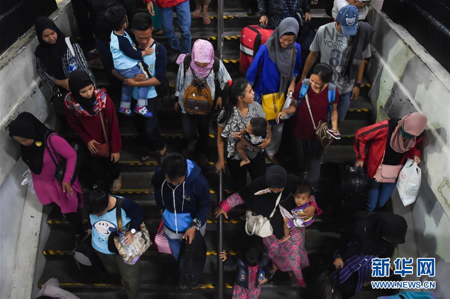 （XHDW）（1）印尼开斋节后迎来返程客流高峰