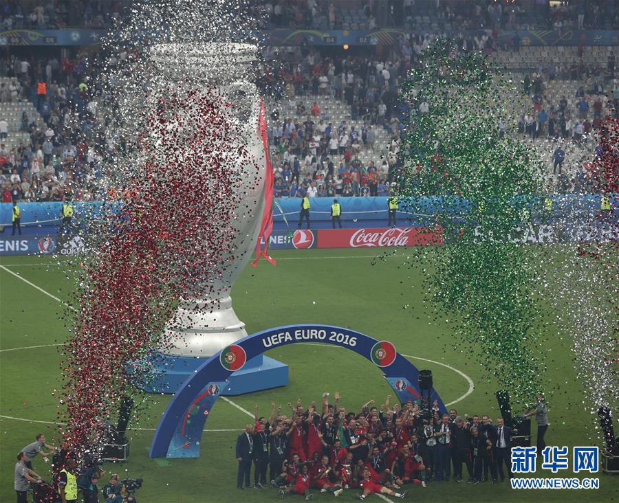 （欧锦赛）（17）足球&mdash;&mdash;葡萄牙队首次夺冠